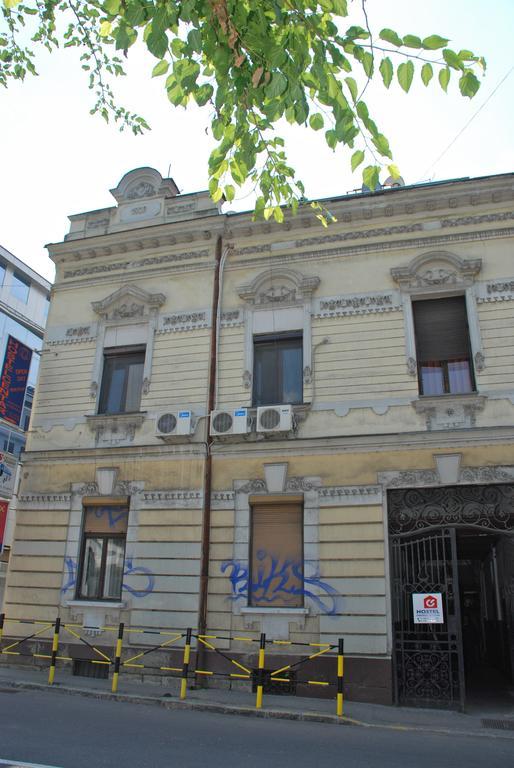 בלגרד Central Station Hostel מראה חיצוני תמונה